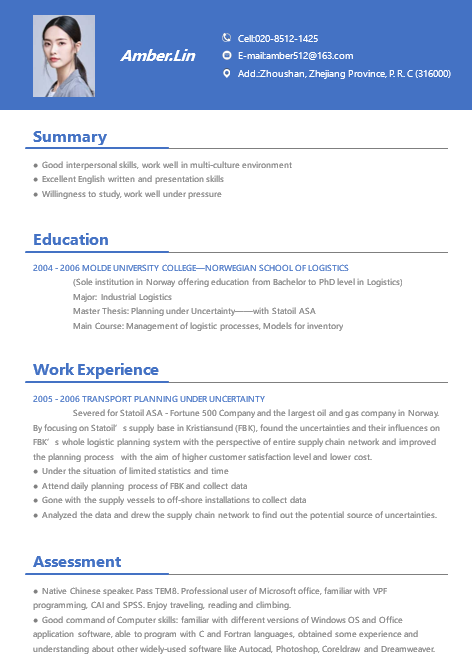 A clean and professional resume template